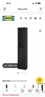 Ikea Billy boekenkast haal voor zondag op voor 50€, Huis en Inrichting, Kasten | Kledingkasten, Ophalen, Met plank(en), Minder dan 50 cm