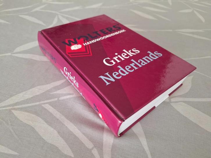 Wolters' Handwoordenboek GRIEKS – Nederlands, Boeken, Woordenboeken, Zo goed als nieuw, Overige talen, Koenen of Wolters, Ophalen of Verzenden
