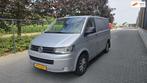 Volkswagen TRANSPORTER 2.0 TDI L1H1 DSG 180 Pk Led Cruise, Euro 5, Gebruikt, Volkswagen, 2080 kg
