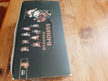 Kuromi Poker 8 stuks  beschikbaar voor biedingen