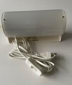 Smyg wandlamp van IKEA, Ophalen of Verzenden, Nieuw, Metaal, Wandlamp