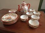 Japans ontbijt servies, Antiek en Kunst, Antiek | Servies compleet, Ophalen