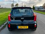 Kia Picanto 1.0 Cvvt 5-DRS 2014 , Airco met boekjes, Voorwielaandrijving, 920 kg, 400 kg, Zwart