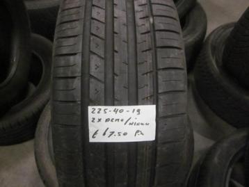 225 40 19 Kumho, Tracmax zomerbanden beschikbaar voor biedingen