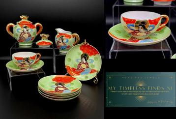 Vintage Aziatisch porseleinen kinderservies - D6 beschikbaar voor biedingen