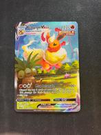 flareon Vmax JUMBO KAART promo, Hobby en Vrije tijd, Verzamelkaartspellen | Pokémon, Ophalen of Verzenden