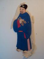 Antieke Chinese poppen op zijde geschilderd, Antiek en Kunst, Ophalen of Verzenden