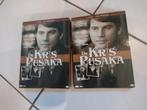 De kris pusaka 3 dvd box, Alle leeftijden, Ophalen of Verzenden, Zo goed als nieuw, Actie en Avontuur