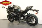 Kawasaki NINJA 650 (bj 2026), Bedrijf, Toermotor