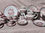 Complete Seltmann Weiden Bavaria Theresia 11 cups, 61 pieces, Ophalen of Verzenden