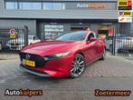 Mazda 3 2.0 e-SkyActiv-G M Hybrid 122 Comfort | Met o.a. cli, Auto's, Stof, Gebruikt, Euro 6, 4 cilinders