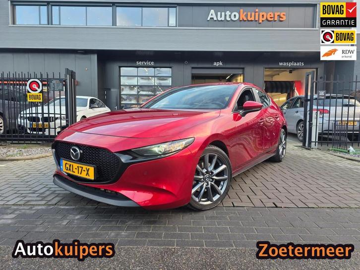 Mazda 3 2.0 e-SkyActiv-G M Hybrid 122 Comfort | Met o.a. cli, Auto's, Mazda, Bedrijf, Te koop, ABS, Achteruitrijcamera, Adaptive Cruise Control
