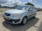 Kia Rio 1.4 Fifteen Sport, Voorwielaandrijving, Stof, Gebruikt, 4 cilinders