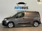 Citroen Berlingo 1.5 BlueHDI Club 97.613 KM NAP, Auto's, Bestelauto's, Origineel Nederlands, Te koop, Zilver of Grijs, 1295 kg