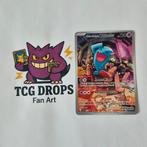Team rocket wobufet SVP203 Destined Rivals, Ophalen of Verzenden, Nieuw, Losse kaart