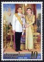 Thailand 2022, 70ste verjaardag van Koning Rama X., Zuidoost-Azië, Verzenden, Postfris