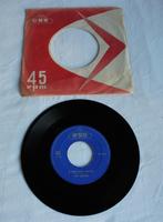 The Safaris  – A Swingin' Safari, Gebruikt, 7 inch, Single, Ophalen of Verzenden