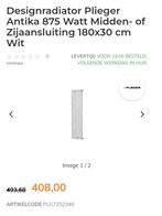 Plieger Antika Designradiator 180x30cm 875W - Wit, Doe-het-zelf en Verbouw, Ophalen, Radiator, Nieuw, Minder dan 60 cm