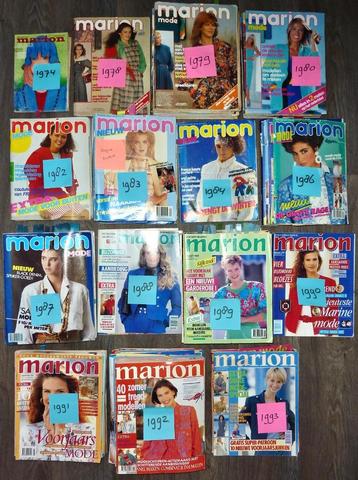 MARION kledingpatronen 1974-1993 (vintage/retro) beschikbaar voor biedingen