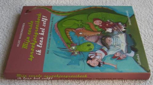 Hilde Vandermeeren - Mijn eerste sprookjesgroeiboek (hardc.), Boeken, Sprookjes en Fabels, Nieuw, Ophalen of Verzenden