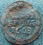 West - Friesland: - oude duit 1663. - Bodemvondst., Verzenden, Vóór koninkrijk, Overige waardes, Losse munt