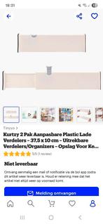 Lade verdelers, Ophalen, Zo goed als nieuw