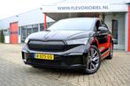 Skoda Enyaq iV 60 Sportline Aut. Navi|Leder-Alcantara| 1e Ei, Auto's, Automaat, Adaptive Cruise Control, Gebruikt, 179 pk