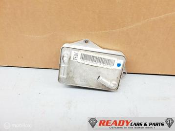Oliekoeler DSG versnellingsbak A3 8V E-TRON GTE 0DD317019 beschikbaar voor biedingen