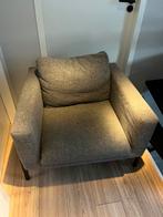 Ikea koarp fauteuil - gunnared grijs, Ophalen, Zo goed als nieuw, 75 tot 100 cm, 50 tot 75 cm