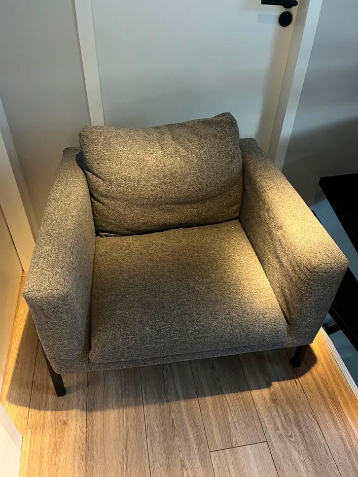 Ikea koarp fauteuil - gunnared grijs, Huis en Inrichting, Fauteuils, Zo goed als nieuw, 50 tot 75 cm, 75 tot 100 cm, Ophalen