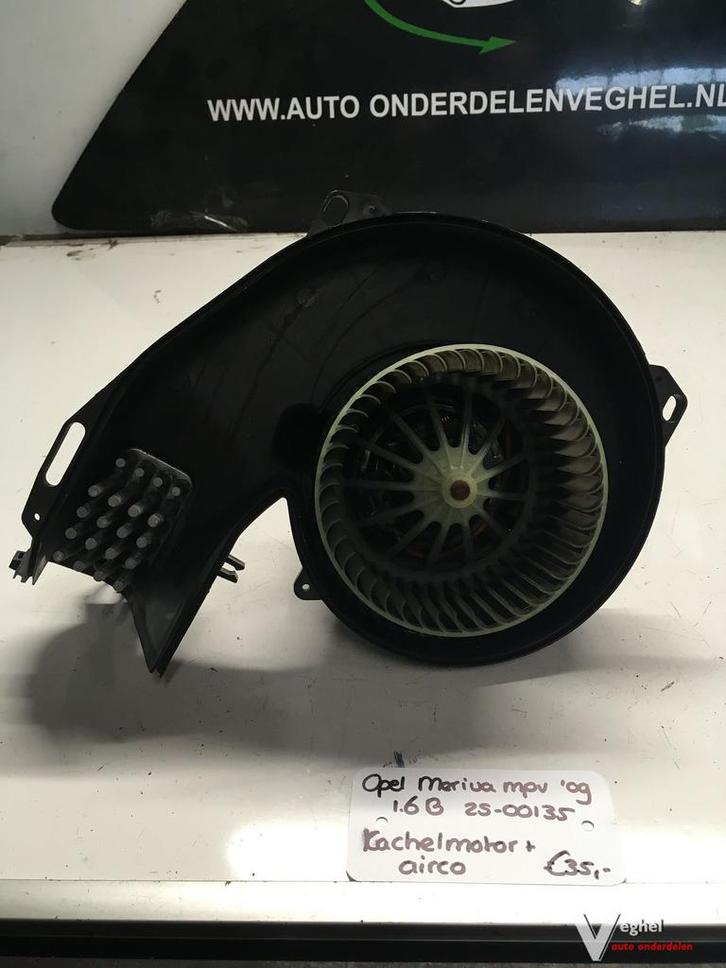 Opel Meriva 2009 2500135   Kachelmotor (airco), Auto-onderdelen, Airco en Verwarming, Gebruikt, Ophalen of Verzenden