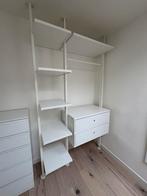 IKEA ERVARLI kledingkast, 200 cm of meer, Ophalen of Verzenden, Zo goed als nieuw, Met hangruimte