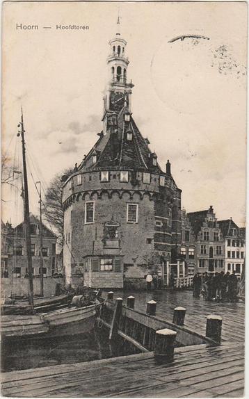 Hoorn - Hoofdtoren beschikbaar voor biedingen