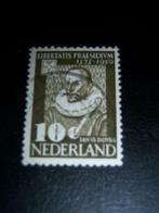 Nederland: 10 cent Libertatis gestempeld, Postzegels en Munten, Postzegels | Nederland, Na 1940, Verzenden, Gestempeld