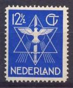 Nederland NVPH nr 256 ongebruikt Vredesduif 1933, Postzegels en Munten, Postzegels | Nederland, Verzenden, T/m 1940, Postfris