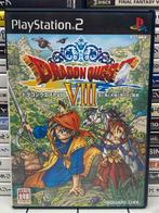 Dragon Quest VIII JP – PS2 PlayStation 2 Game - CIB, Www.squareenix.com, Ophalen of Verzenden, Zo goed als nieuw, Role Playing Game (Rpg)