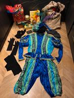 Prachtig Pietenpak maat xxl pauw blauw goud sinterklaas set, Diversen, Sinterklaas, Ophalen of Verzenden, Nieuw