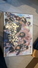 Ps4 japanese game, 1 speler, Verzenden, Zo goed als nieuw