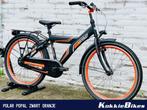 Polar popal zwart/oranje 24cm, Gebruikt, Polar