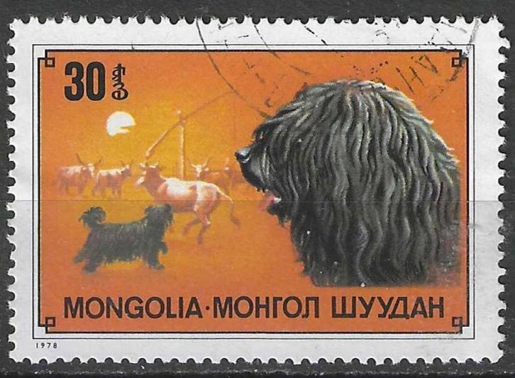 Mongolie 1978 - Yvert 975 - Honden en hun ras. (ST), Postzegels en Munten, Postzegels | Azië, Midden-Oosten, Verzenden