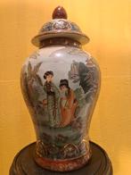 Oosterse vaas met deksel - 41 cm hoog, Ophalen of Verzenden