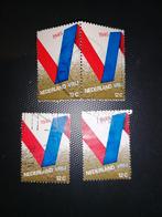 Setje postzegels Nederland vrij (25 jaar vrij NL 1970), Verzamelen, Militaria | Tweede Wereldoorlog, Nederland, Overige soorten
