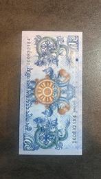 Bankbiljet bhutan, Postzegels en Munten, Bankbiljetten | Azië, Ophalen of Verzenden, Zuid-Azië