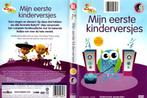 Baby tv op dvd, Mijn eerste kinderversjes, Alle leeftijden, Ophalen of Verzenden, Zo goed als nieuw