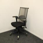 HAG H09 Bureaustoel - Verhoogde gasveer, Gebruikt, -, Zwart, -