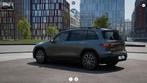 Mercedes-Benz EQB 250+ Business Solution AMG 71 kWh Nightpak, Auto's, Mercedes-Benz, 12 maanden, 2005 kg, EQB, 445 min