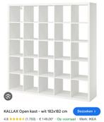 Ikea Kallax (182x182) 25 vakken - zo goed als nieuw!, Met plank(en), Zo goed als nieuw, 150 tot 200 cm, 25 tot 50 cm