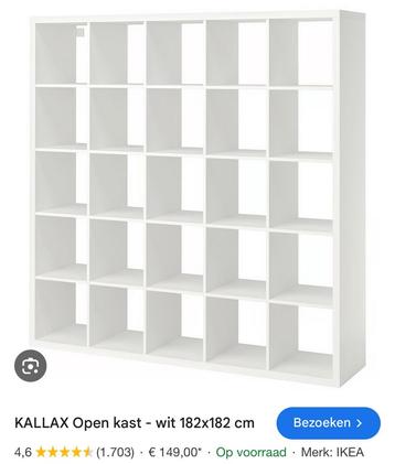 Ikea Kallax (182x182) 25 vakken - zo goed als nieuw! beschikbaar voor biedingen