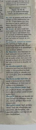 Vintage patroon - 11 kledingstukken mt 36 t/m 46 - 71001, Overige merken, Overige typen, Vrouw, Nieuw