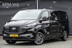 Ford Transit Custom L2H1 2.0Tdci 150Pk | Trend 320 | Dubbel, Voorwielaandrijving, 12 maanden, Stof, Gebruikt